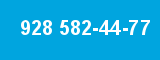 928 582-44-77 928 582-44-77